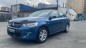 Обзор Citroen C-Elysee I, 2013 г. ПРОХОР | Просто Хорошие Автомобили