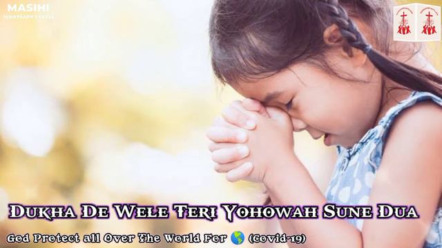 Jesus Hindi Song Status ✝️Jesus Song Whatsapp Status Hindi_Prayer For Corona | 2021 New | Latest HD