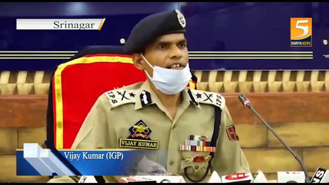 Hizb, Jaish Men Had Fitted 45 Kgs Of Explosives In Santro Car To Target Forces In Pulwama: IGP