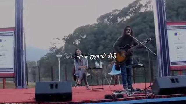 Suna Chadi Kinla Dhanale, Mitho Sapani Kindaina