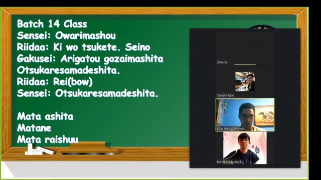 Sunday Nov 15 3pm class смотреть онлайн