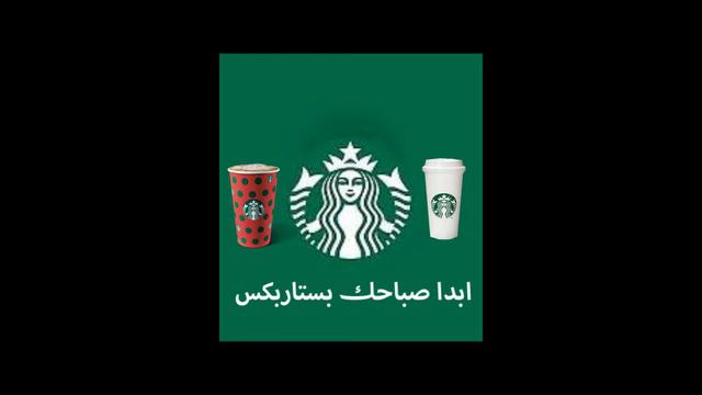 موشن جرافيك смотреть онлайн