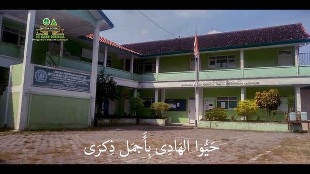 Hayyul Hadi ( Cover By: NABILATUN NASHIKHA)