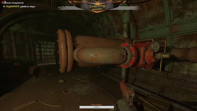 Стрим ПК| Far Cry New Dawn | часть #2 смотреть онлайн