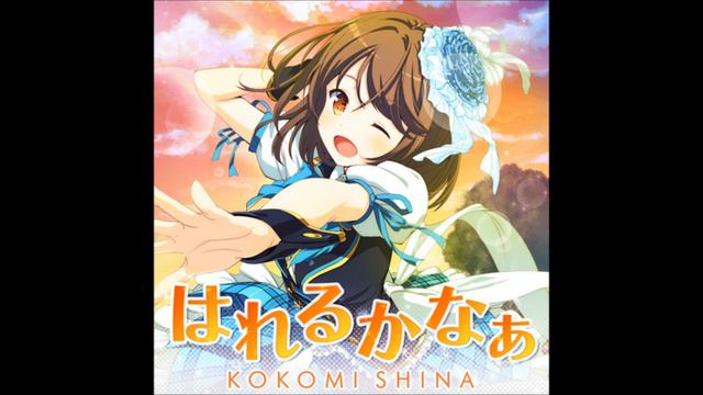 GF♪　はれるかなぁ 椎名心実(CV:佐藤聡美)　ガールフレンド(♪) смотреть онлайн