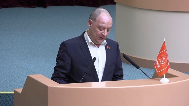 Монополисты 