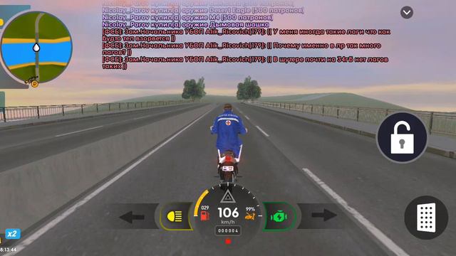 LiveRussia Подземелье часть 3