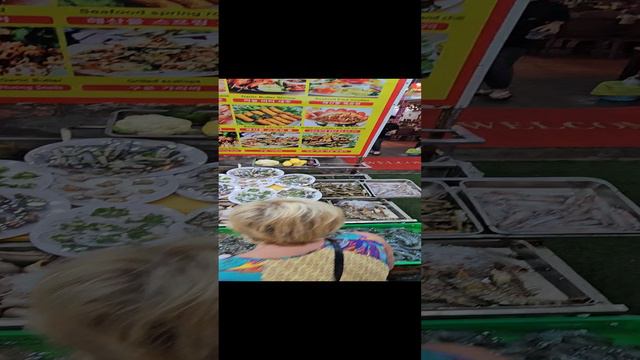 Вьетнам.Фукуок.Ночной рынок.Морские гады смотреть онлайн