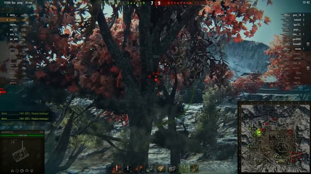 Т20 Колобанов, Рэдли-Уолтерс, Основной калибр смотреть онлайн