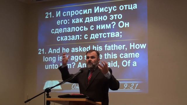 Богослужение 18 Ноября 2017 г. Владимир Чаплинский смотреть онлайн