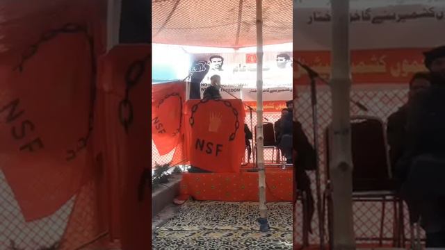 Muzaffarabad. Chairman Jammu Kashmir Liberation Front Sardar Muhammad Sagir Ahmed Khan addressing t смотреть онлайн