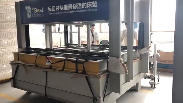 Compress Package Process~~~