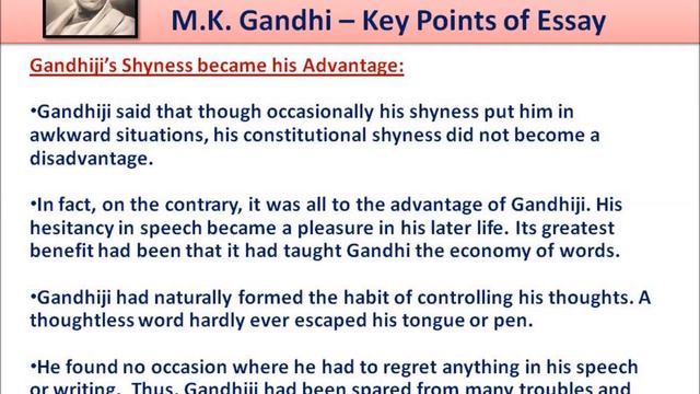 Shyness My Shield - Extract from My Experiments with Truth - Mahatma Gandhi - Lesson смотреть онлайн