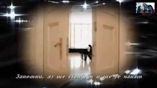Това не е сбогуване, ☆! смотреть онлайн