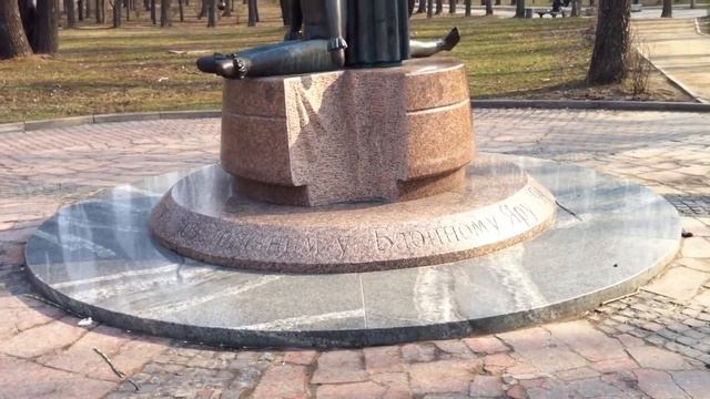 Бабин Яр (Видео 2)