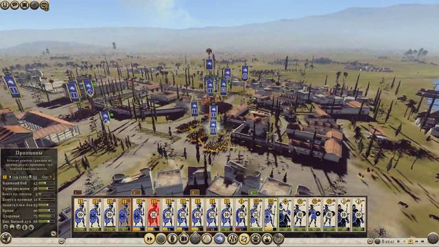 Империя Набирает Обороты! Легендарные Сципионы На Легенде в Rome Total War 2 #4 смотреть онлайн