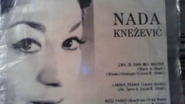 Nada Knezevic Bicu tamo (Reach Out I'll Be There) 1967 смотреть онлайн