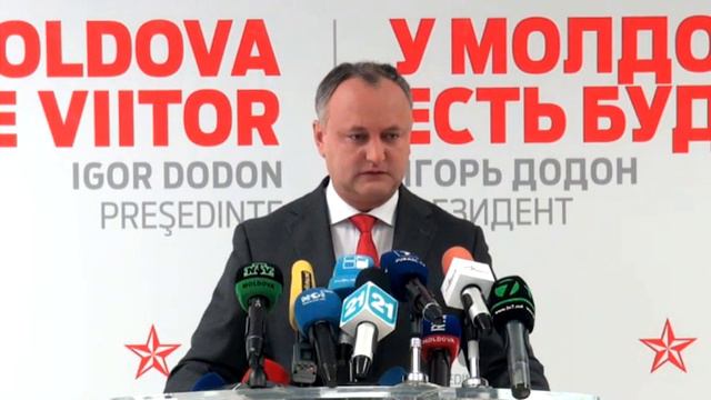 Игорь Додон: Президент РМ - не проевропейский и не пророссийский, - он промолдавский! смотреть онлайн