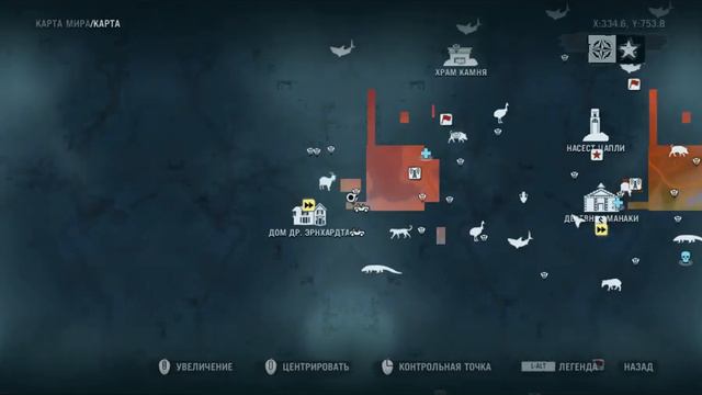 FarCry3 Прохождение часть 3. Зов "Медузы" смотреть онлайн