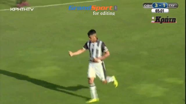 ΟΦΗ - Γλυφάδα 3-1: Το 3-1 με τον Καλέ