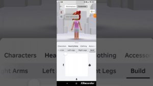 как сделать широкие ноги в Roblox?