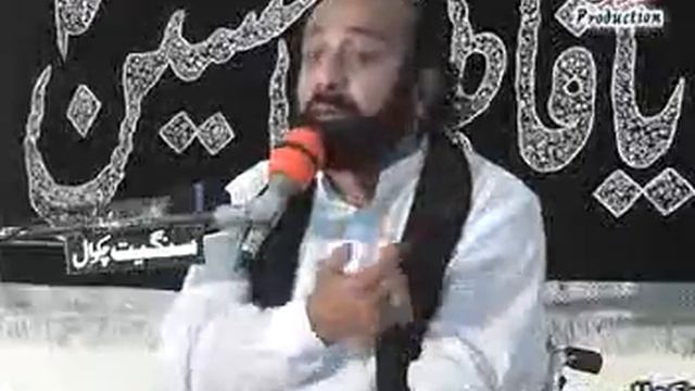 Zakir Mohmmad Abbas Qummi Majlis 26 June 2014 Munara Chakwal