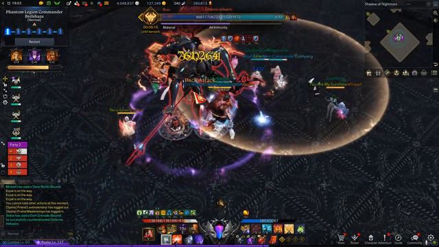 Lost Ark 1500 Perfect Suppression Brelshaza Gate 1 смотреть онлайн