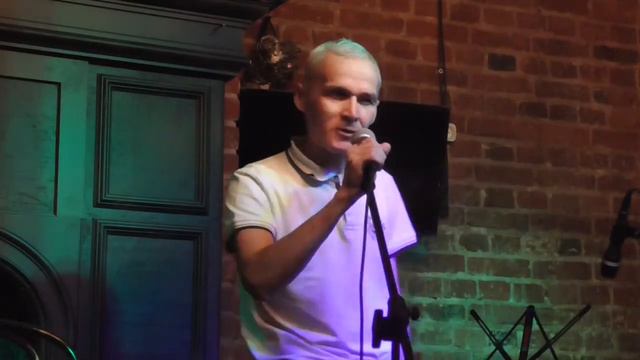 Презрение смотреть онлайн