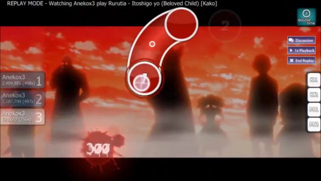 [Let's Osu!] Rurutia - Itoshigo Yo ( Beloved Child ) [Kako]