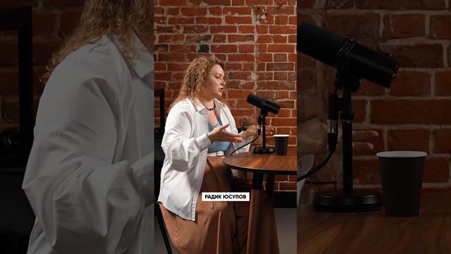 ЧИТ-КОД для РОСТА бизнеса 🚀🔥 смотреть онлайн