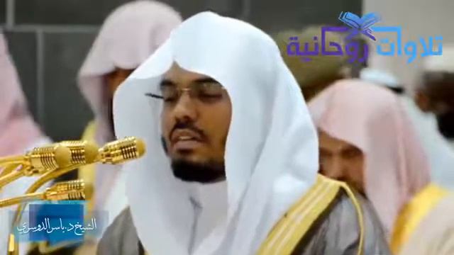 الشيخ د ياسر الدوسري يبدع في المقام العراقي في الحرم المكي смотреть онлайн