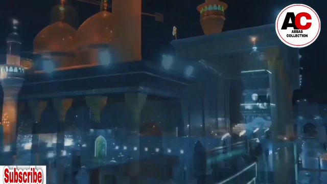 Shahadat e Imam Muhammad Taqi Al Jawwad a.s | 29th Zilqad смотреть онлайн