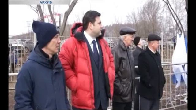 Gastello смотреть онлайн