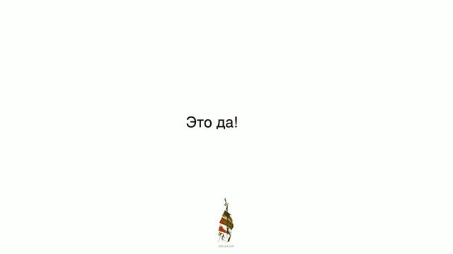 Отличие ясных вопросов от скрытых. Айман Аль Анкари смотреть онлайн