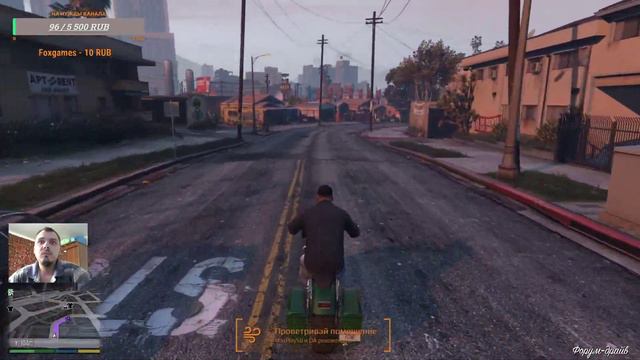 Прохождение grand theft auto 5 ➤ ЧАСТЬ 23 смотреть онлайн