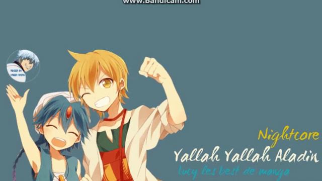 +_Nightcore_+ •Yallah Yallah Aladin• ◘Kev Adams◘ смотреть онлайн