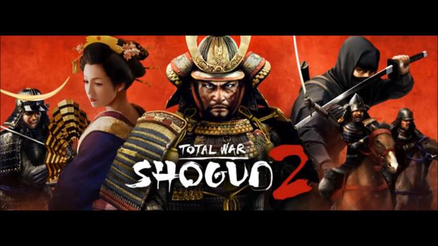 Total War: Shogun 2 - OyoiyoiOna Hei Mix