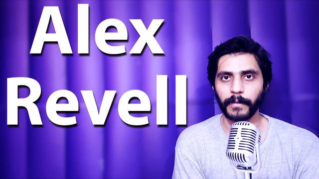 How To Pronounce Alex Revell