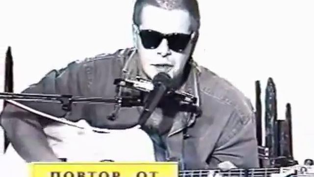 Аккорды. БГ – Дарья, Дарья