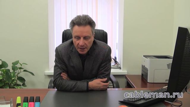 Михаил Силин о must-carry смотреть онлайн