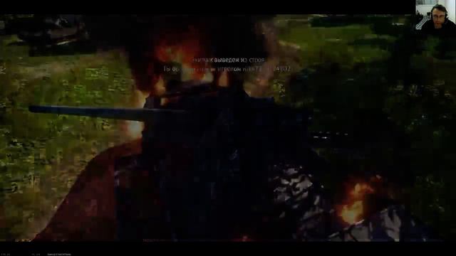 War Thunder смотреть онлайн