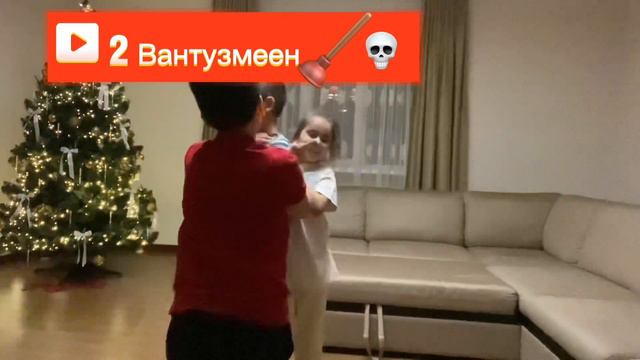 25 марта 2024 г. смотреть онлайн
