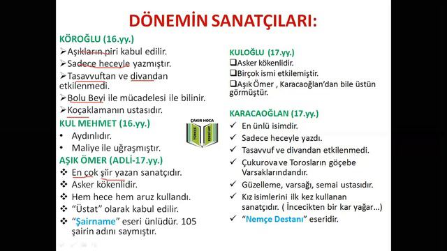 Halk Edebiyatı 2 смотреть онлайн