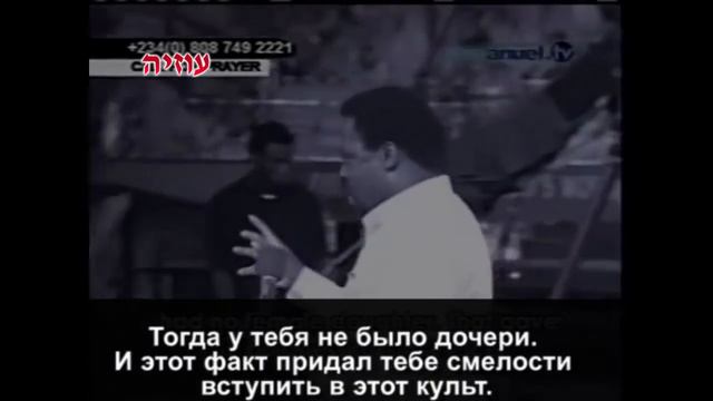 Ти Би Джошуа - отец посвящает дочь. смотреть онлайн