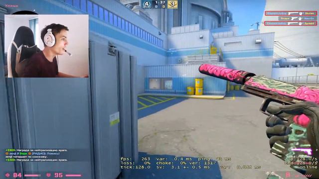 КАК ПРОИГРАТЬ ФИНАЛ КВАЛИФИКАЦИИ | HOW I REALLY PLAY WITH 30% LOSS смотреть онлайн