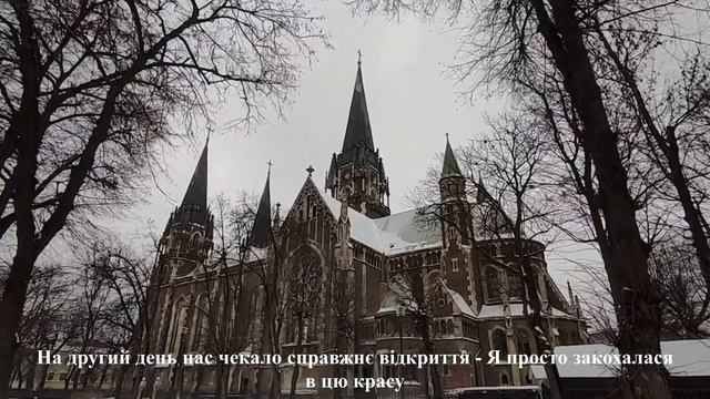 Львів|Найкращі туристичні місця|ВИД з оглядового майданчика найвищого костелу!! смотреть онлайн