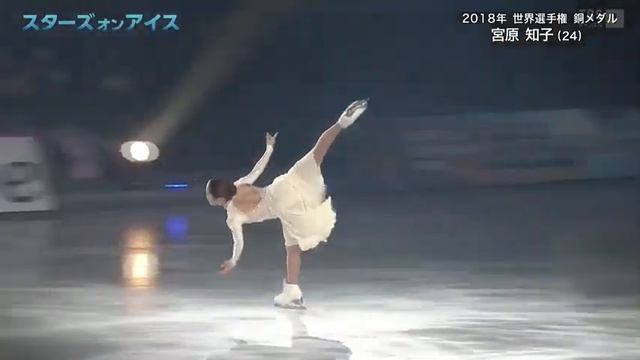 Vincent Zhou Plays . . .✨ Satoko Miyahara✨ Stabat Mater 2022.APR.10 ✨宮原知子 スターバト・マーテル　 削除されるかもしれません смотреть онлайн