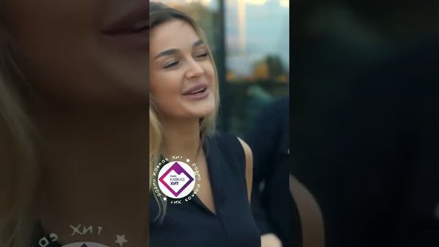 Ислам Мальсуйгенов, Зульфия Чотчаева - Будем вместе смотреть онлайн