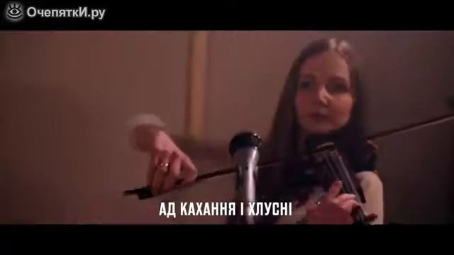 Я свободен ! смотреть онлайн