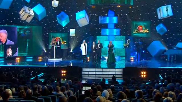 «Людина року-2009». Олександр Морозов. Нагородження